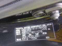 Toyota Corolla Fielder 2016