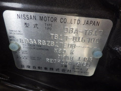 Nissan  SYLPHY  2014