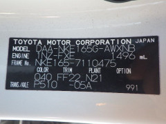 Toyota Corolla Fielder 2015