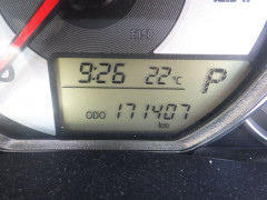 Toyota Corolla Fielder 2014