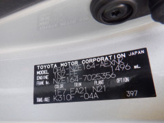 Toyota Corolla Axio 2014