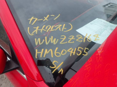 Volkswagen Beetle 2016