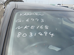 Toyota Corolla Fielder 2016