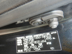 Toyota Corolla Fielder 2016