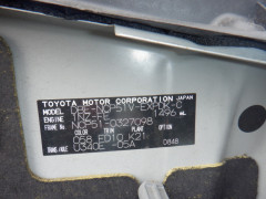 Toyota Probox Van 2014