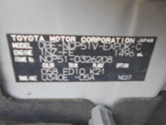 Toyota Probox Van 2014