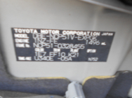 Toyota Probox Van 2014