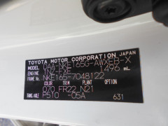 Toyota Corolla Fielder 2014