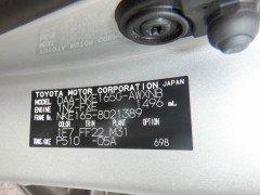 Toyota Corolla Fielder 2016