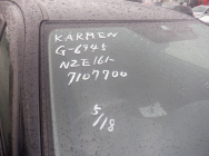 Toyota Corolla Fielder 2014