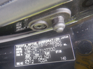 Toyota Corolla Fielder 2014