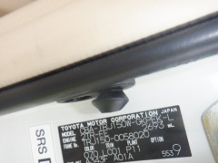 Toyota Land Cruiser Prado 2015