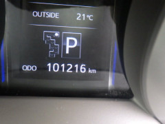 Toyota Land Cruiser Prado 2014