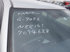 Toyota Corolla Fielder 2014