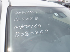 Toyota Corolla Fielder 2016