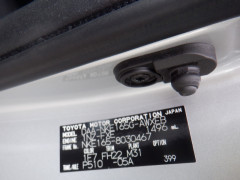 Toyota Corolla Fielder 2016