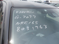 Toyota Corolla Fielder 2016