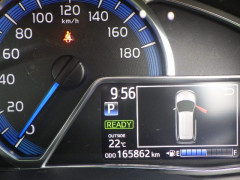 Toyota Corolla Fielder 2014