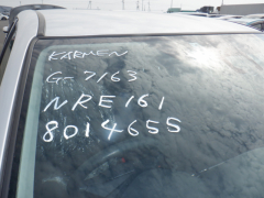 Toyota Corolla Fielder 2016