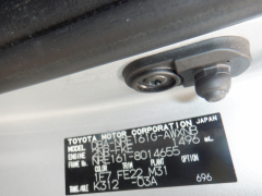 Toyota Corolla Fielder 2016