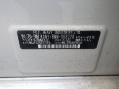 Subaru Legacy B4 2014