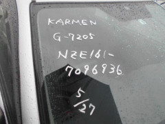 Toyota Corolla Fielder 2014