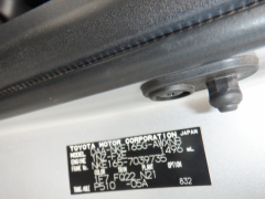 Toyota Corolla Fielder 2014