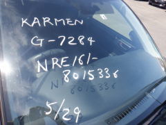 Toyota Corolla Fielder 2016