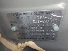 Nissan Note 2014