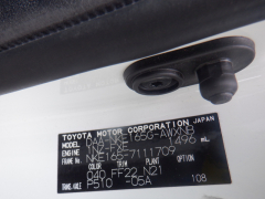 Toyota Corolla Fielder 2015