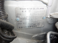 Nissan  SYLPHY  2014