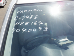 Toyota Corolla Axio 2015