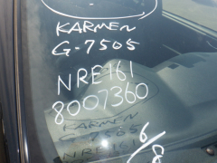 Toyota Corolla Fielder 2016