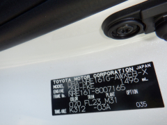 Toyota Corolla Fielder 2016