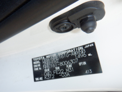 Toyota Corolla Fielder 2016