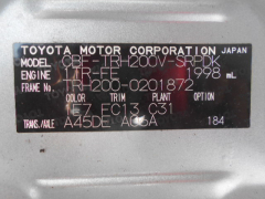 Toyota Hiace Van 2014