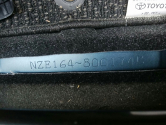 Toyota Corolla Fielder 2015