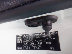 Toyota Corolla Fielder 2014