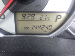 Toyota Corolla Fielder 2014