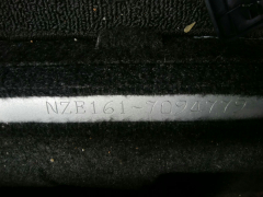 Toyota Corolla Fielder 2014