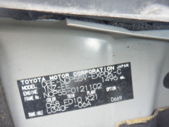 Toyota Probox Van 2014