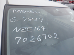 Toyota Corolla Axio 2014