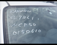 Toyota Probox Van 2014