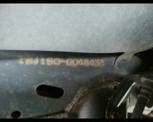 Toyota Land Cruiser Prado 2014