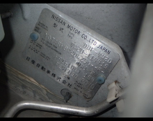 Nissan Vanette Van 2017