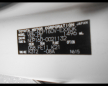 Toyota Probox Van 2015