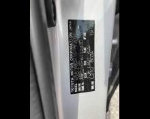 Toyota Crown Hybrid 2016