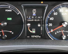 Toyota Crown Hybrid 2016