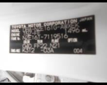 Toyota Corolla Fielder 2015