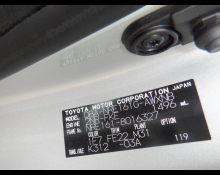 Toyota Corolla Fielder 2016